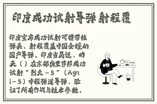 亚洲乱码一
