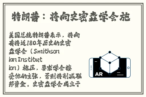 老虎菜肖静雯在线播放