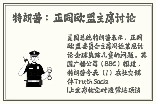 打扑克又叫人疼