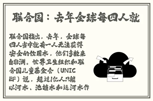 xk8012苏清歌的优势和特点